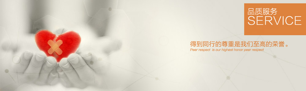 在線咨詢-新余裝修公司推薦-秦風裝飾，口碑好靠譜-新余裝修公司哪家好，新余裝修公司哪家靠譜，秦風裝修公司