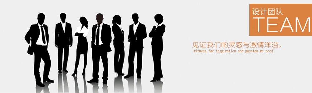 劉工-設(shè)計團(tuán)隊-新余裝修公司推薦-秦風(fēng)裝飾，口碑好靠譜-新余裝修公司哪家好，新余裝修公司哪家靠譜，秦風(fēng)裝修公司