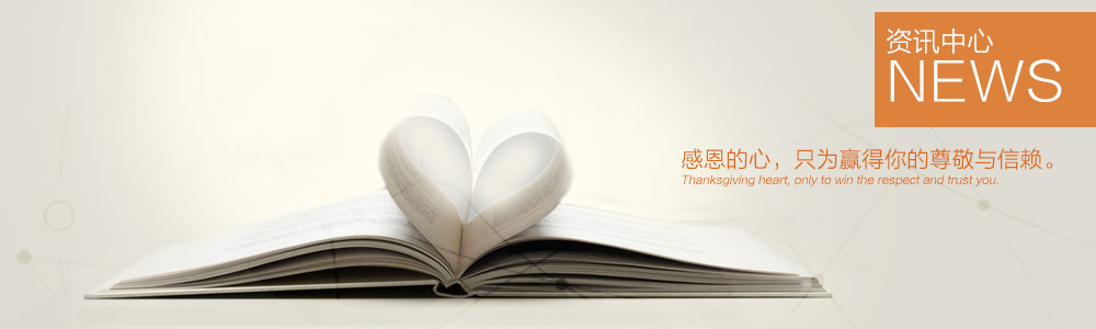公司為去年的業(yè)主做售后-公司動(dòng)態(tài)-新余裝修公司推薦-秦風(fēng)裝飾，口碑好靠譜-新余裝修公司哪家好，新余裝修公司哪家靠譜，秦風(fēng)裝修公司